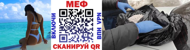Хочу наркоту Новоаннинский Гашиш А ПВП МЕФ АМФЕТАМИН ссылка на мегу онион Кокаин Кетамин