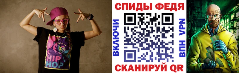 сайты даркнета наркотические препараты  Новоаннинский  АМФ VHQ 