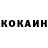МЕФ мука Red Kapitalist