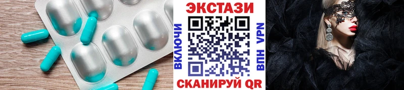 где продают   Новоаннинский  ссылка на мегу зеркало  darknet официальный сайт  ЭКСТАЗИ бентли 