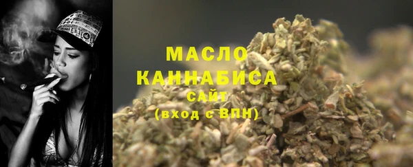 a pvp Армянск