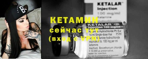 a pvp Армянск