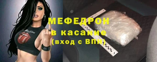 ПСИЛОЦИБИНОВЫЕ ГРИБЫ Аркадак