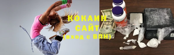 a pvp Армянск