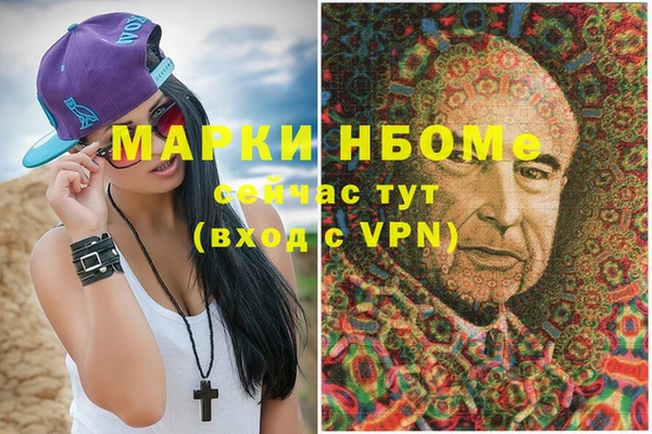 a pvp Армянск