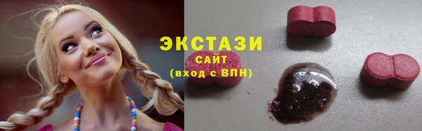 a pvp Армянск