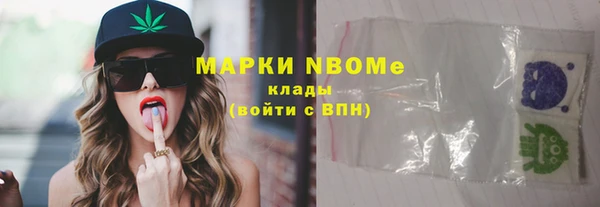 a pvp Армянск
