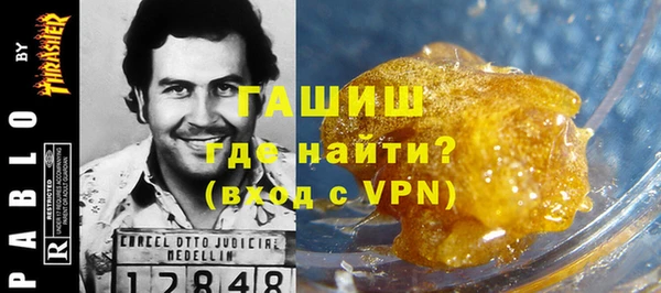 a pvp Армянск
