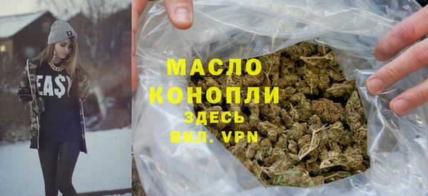 a pvp Армянск