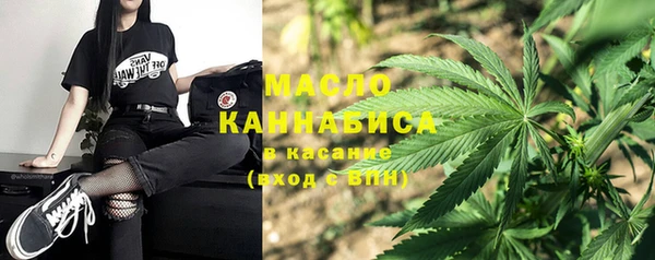 экстази Арсеньев